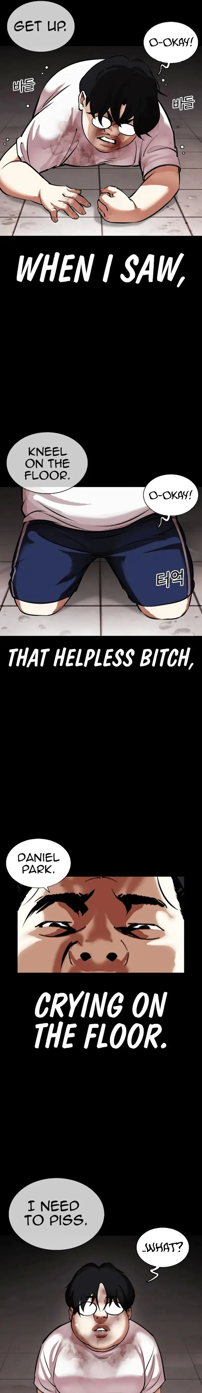 Lookism Chapter 461 – Page 17