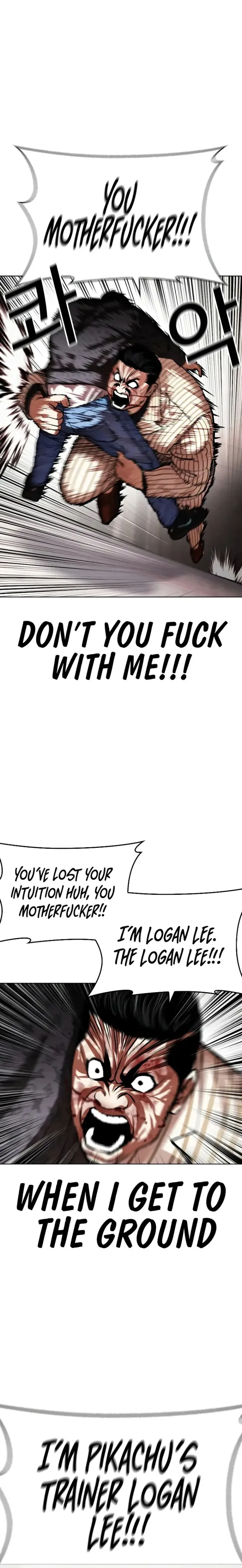 Lookism Chapter 461 – Page 22