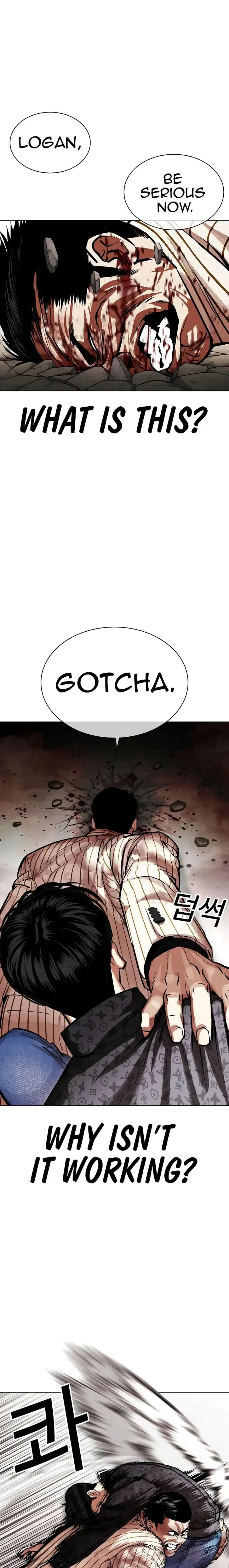Lookism Chapter 461 – Page 25