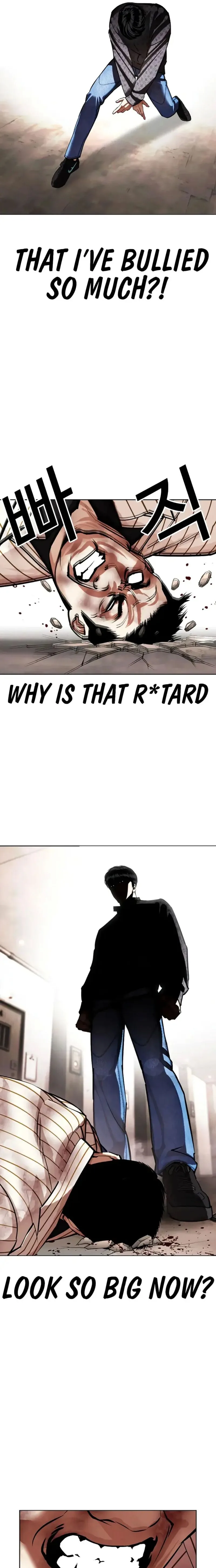 Lookism Chapter 461 – Page 27
