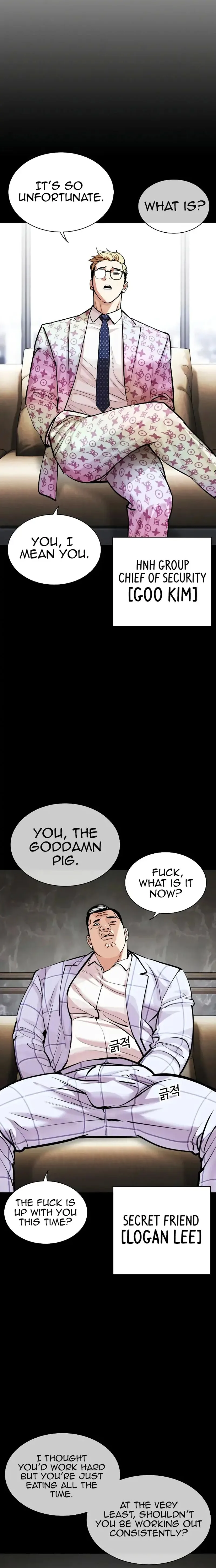 Lookism Chapter 461 – Page 29
