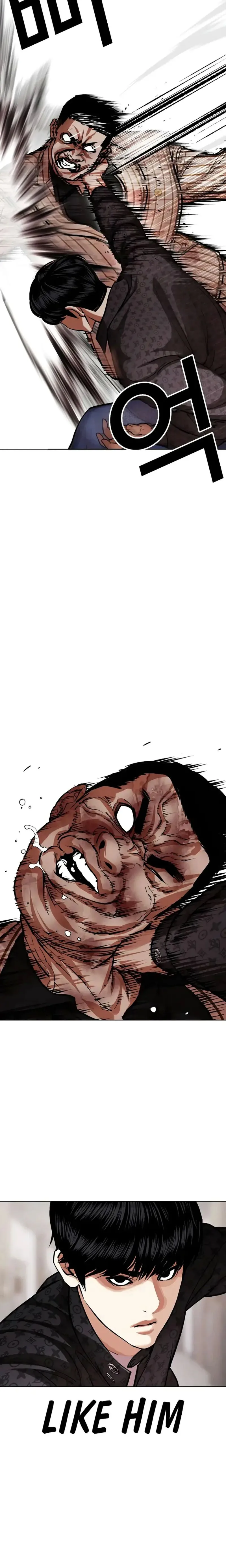 Lookism Chapter 461 – Page 32