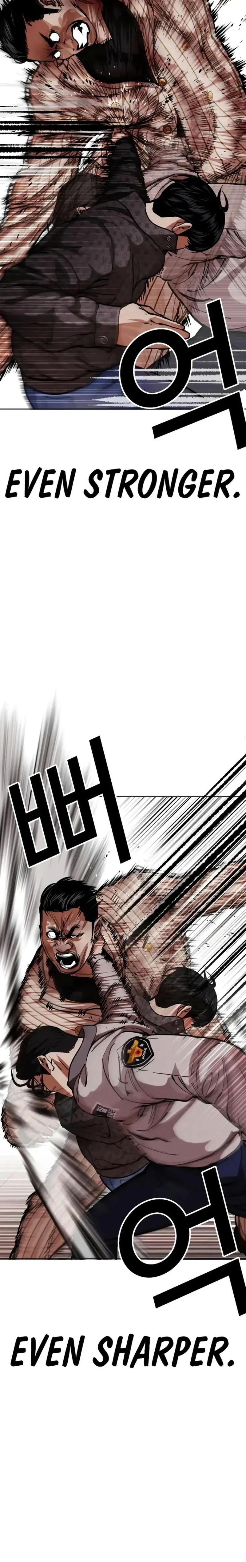 Lookism Chapter 461 – Page 34