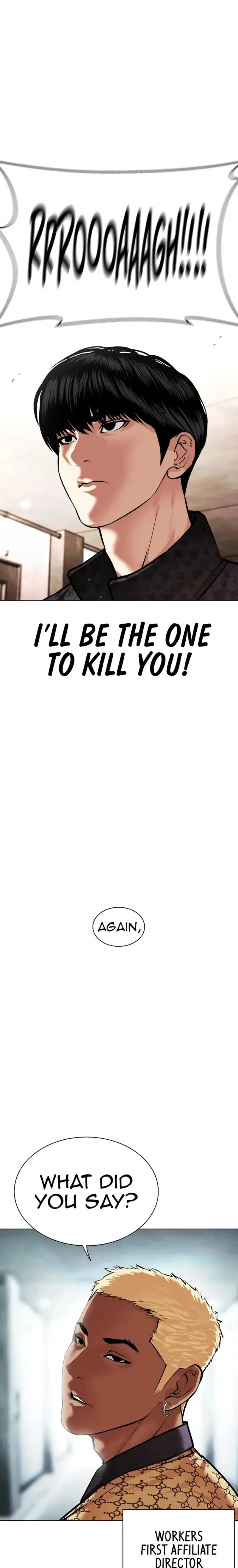 Lookism Chapter 461 – Page 41