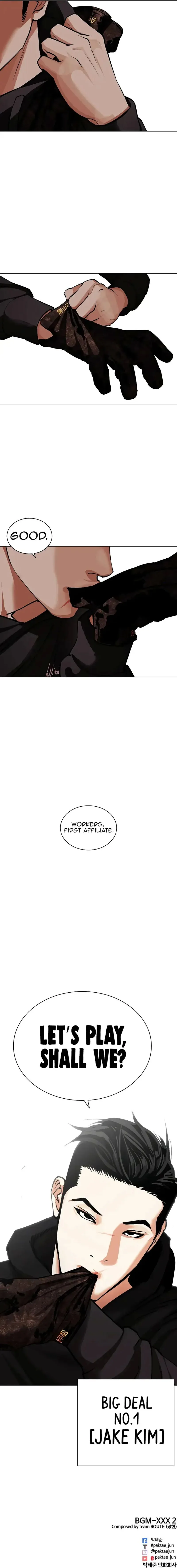 Lookism Chapter 461 – Page 47