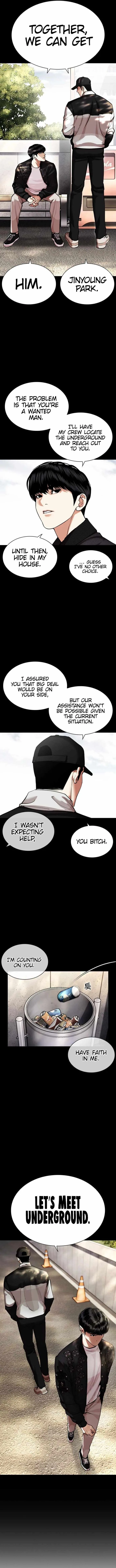Lookism Chapter 462 – Page 4