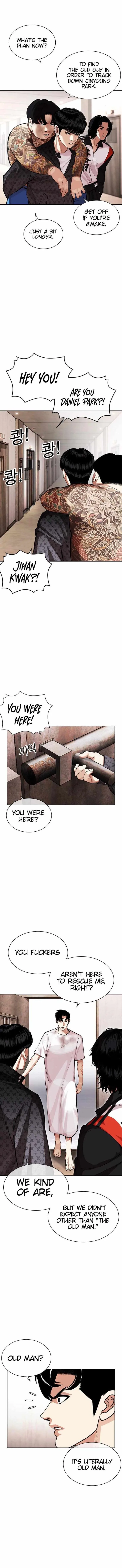 Lookism Chapter 462 – Page 6
