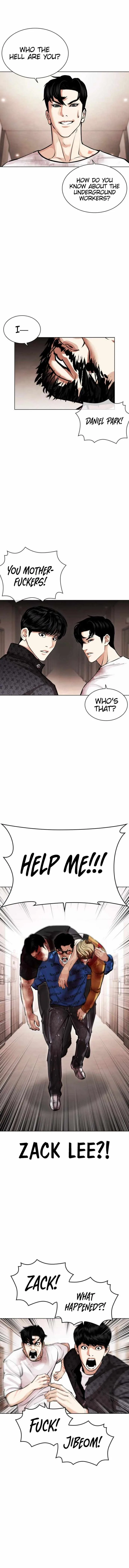 Lookism Chapter 462 – Page 8