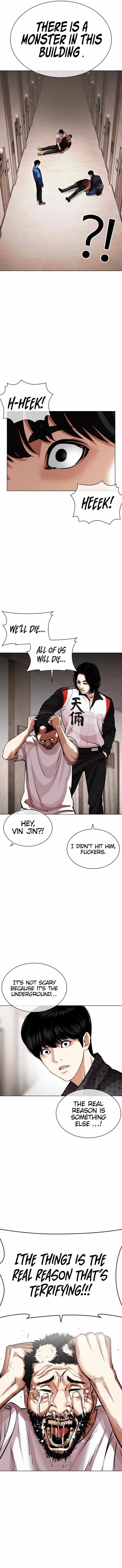 Lookism Chapter 462 – Page 10