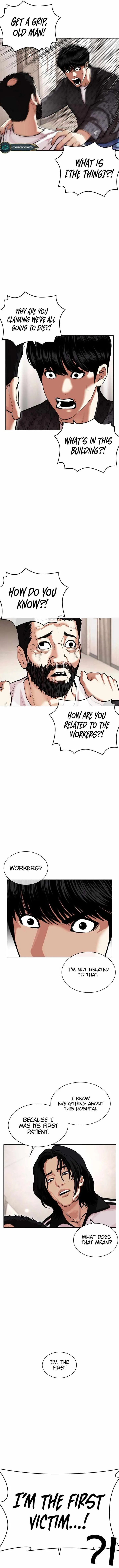 Lookism Chapter 462 – Page 11