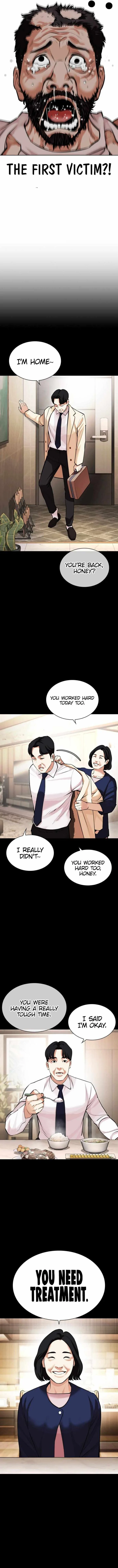 Lookism Chapter 462 – Page 12