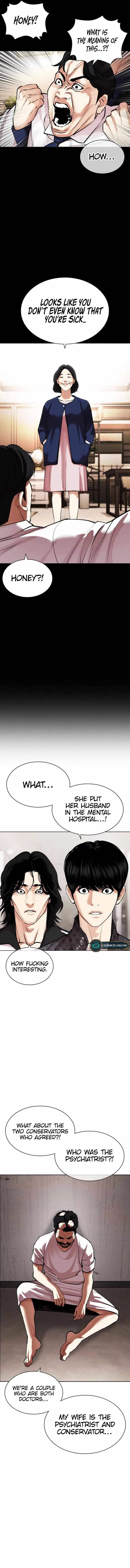 Lookism Chapter 462 – Page 14