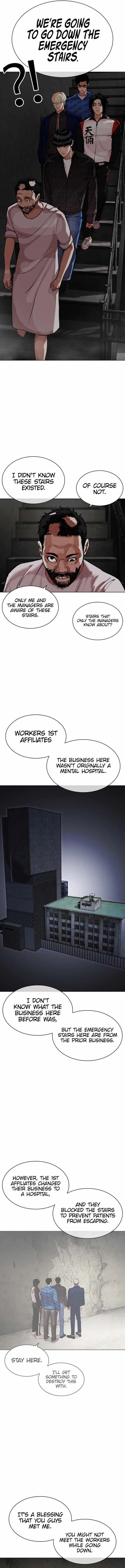 Lookism Chapter 462 – Page 19