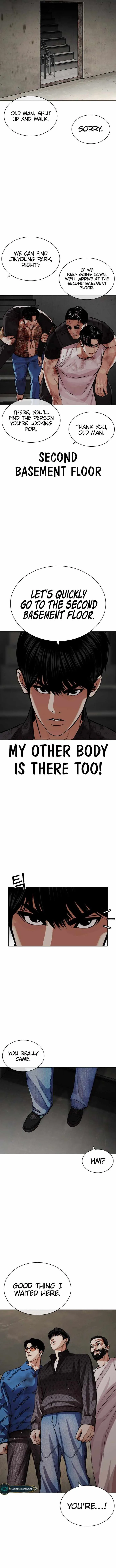 Lookism Chapter 462 – Page 20