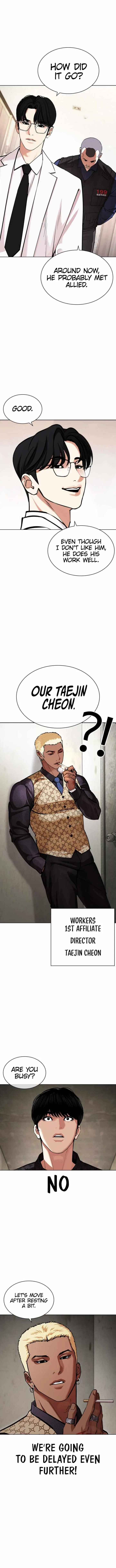 Lookism Chapter 462 – Page 21