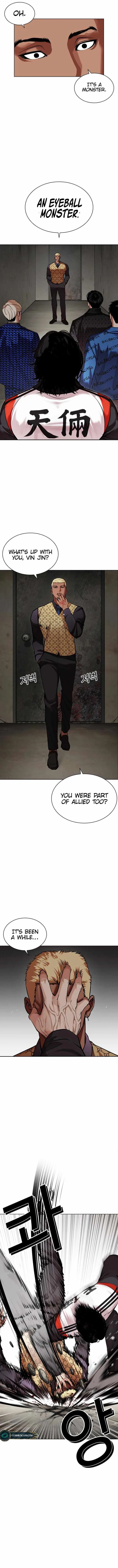 Lookism Chapter 462 – Page 22