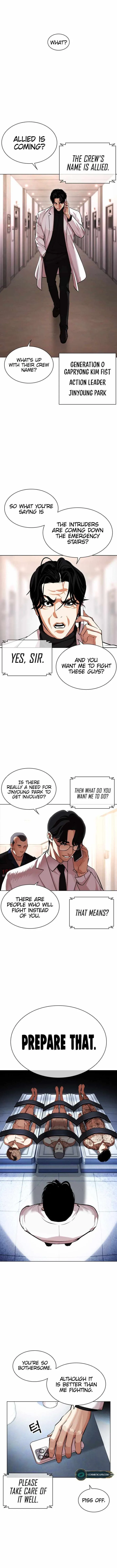 Lookism Chapter 462 – Page 24