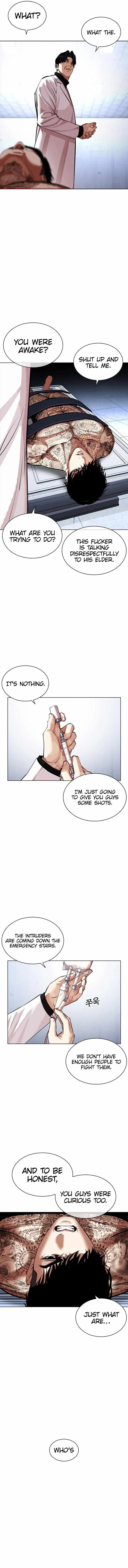 Lookism Chapter 462 – Page 25