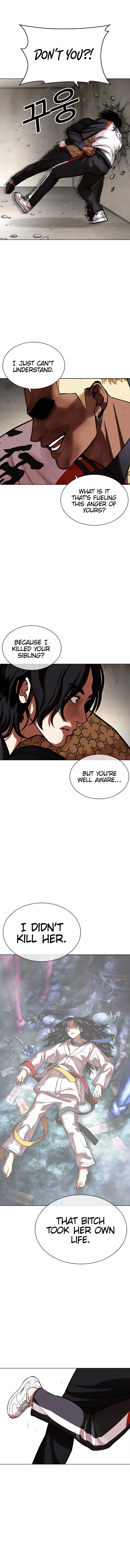 Lookism Chapter 463 – Page 7