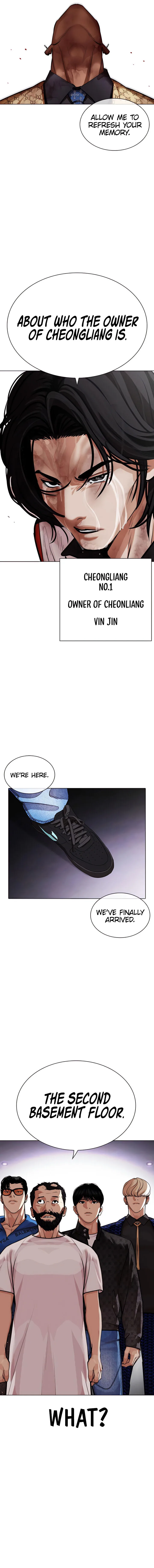 Lookism Chapter 463 – Page 11