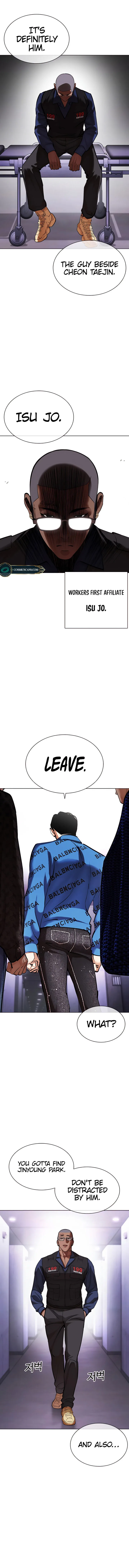 Lookism Chapter 463 – Page 14