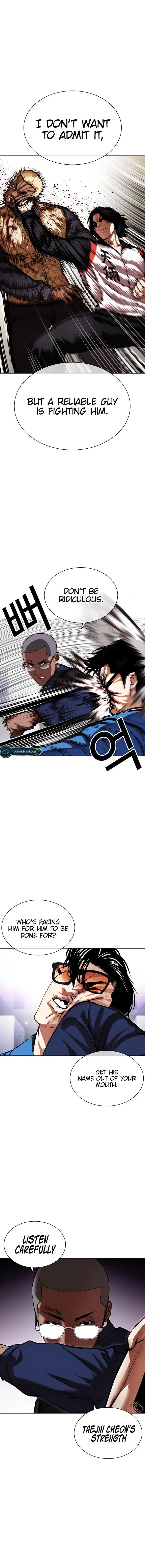 Lookism Chapter 463 – Page 16