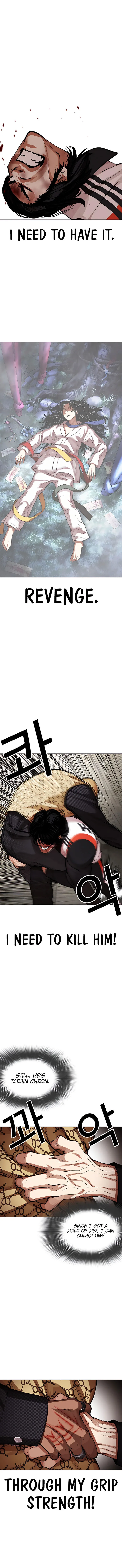 Lookism Chapter 463 – Page 19