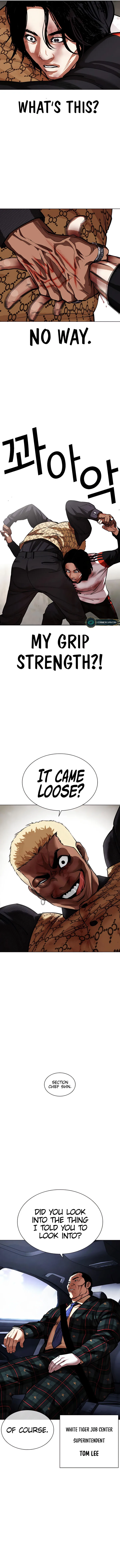 Lookism Chapter 463 – Page 20