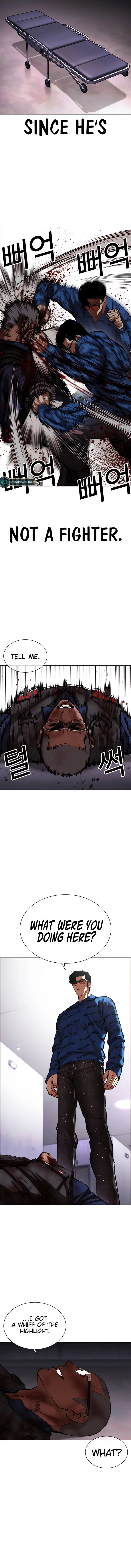 Lookism Chapter 463 – Page 24
