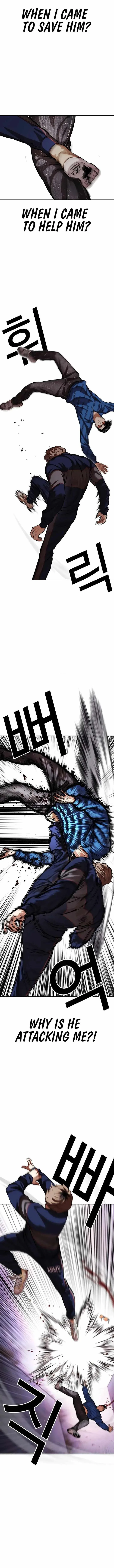 Lookism Chapter 464 – Page 3