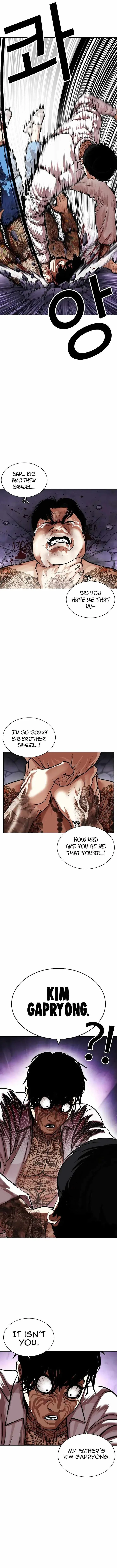 Lookism Chapter 464 – Page 17