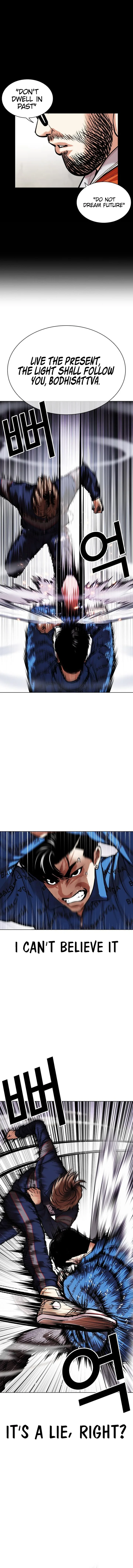 Lookism Chapter 465 – Page 4