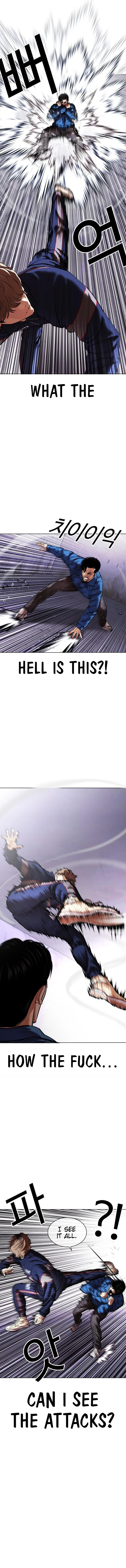 Lookism Chapter 465 – Page 5