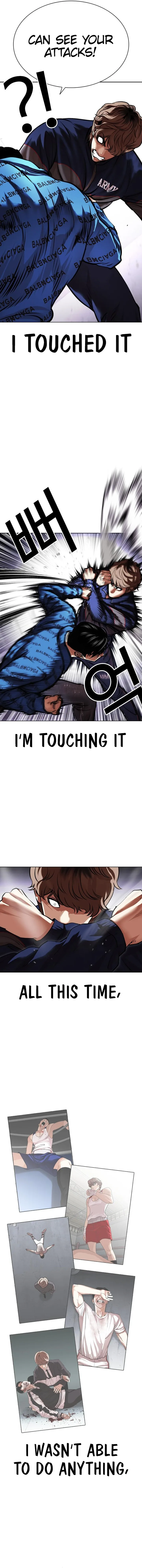 Lookism Chapter 465 – Page 7