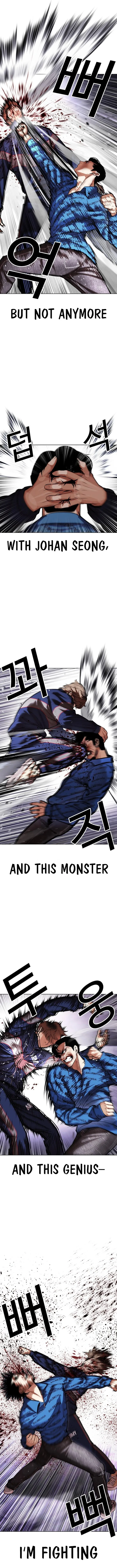 Lookism Chapter 465 – Page 8