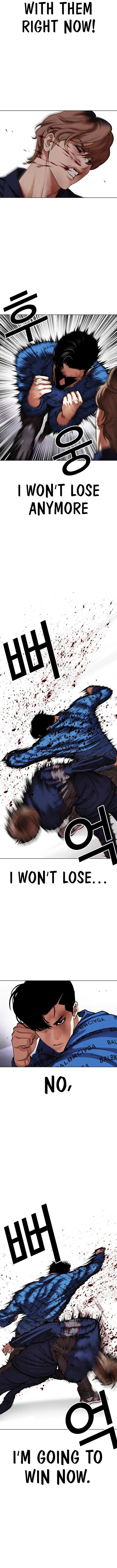 Lookism Chapter 465 – Page 9