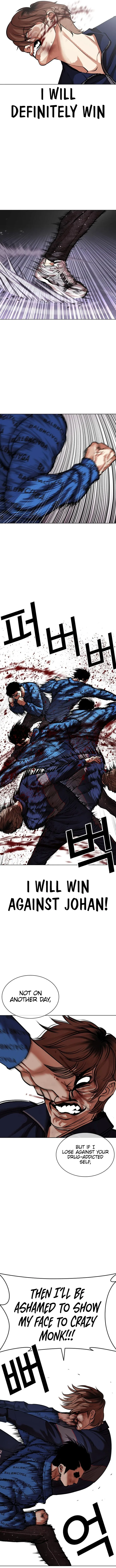 Lookism Chapter 465 – Page 10