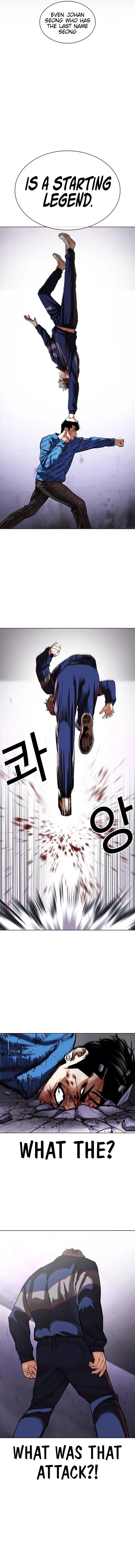 Lookism Chapter 465 – Page 13