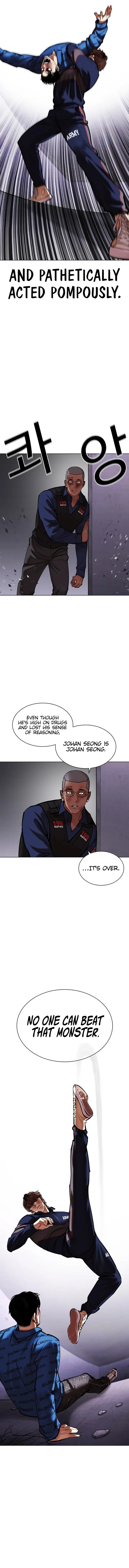 Lookism Chapter 465 – Page 17