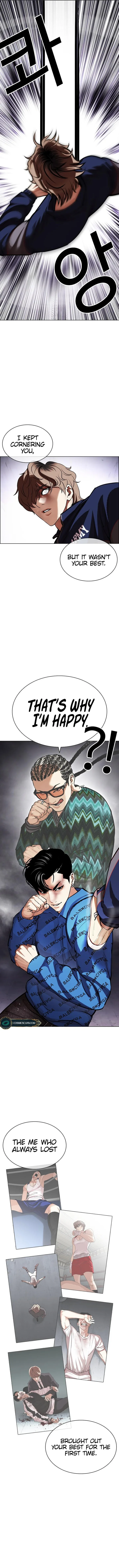 Lookism Chapter 465 – Page 18