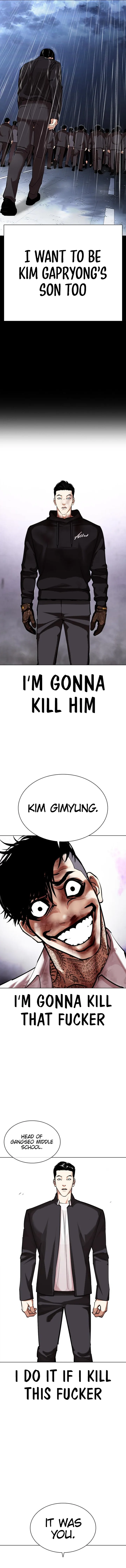Lookism Chapter 466 – Page 6