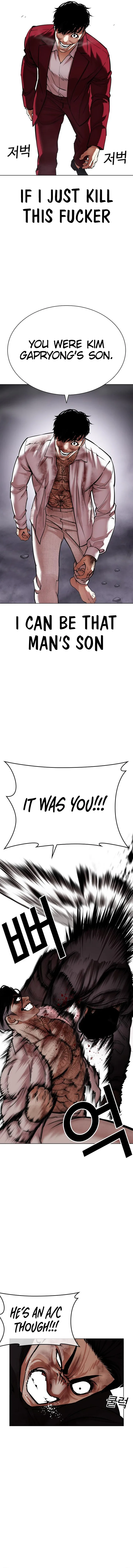 Lookism Chapter 466 – Page 7