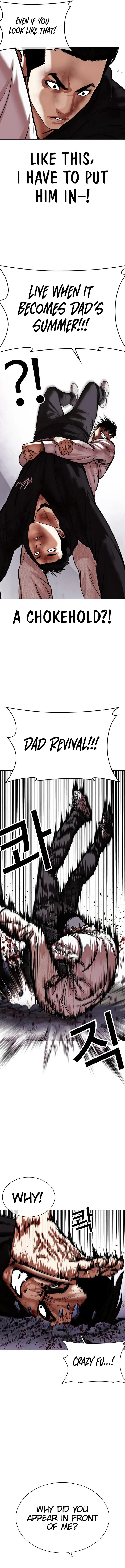 Lookism Chapter 466 – Page 9