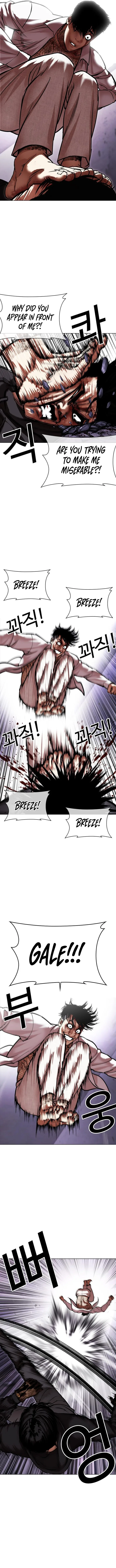 Lookism Chapter 466 – Page 10