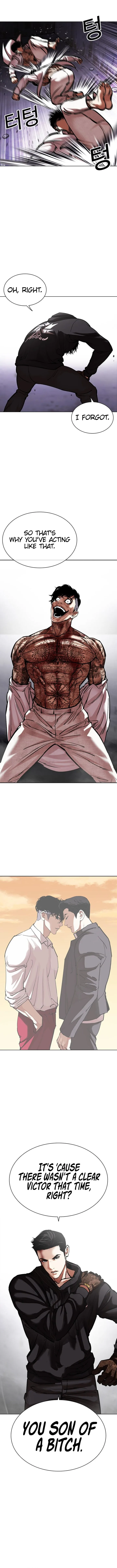 Lookism Chapter 466 – Page 11