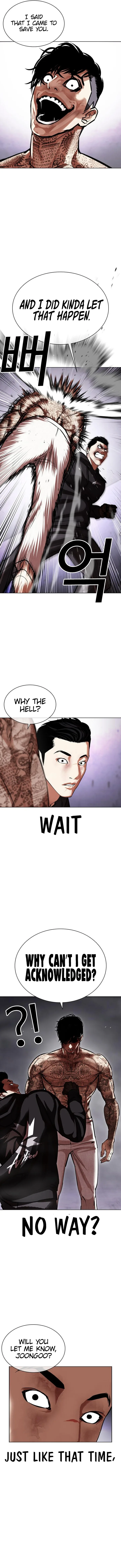 Lookism Chapter 466 – Page 12
