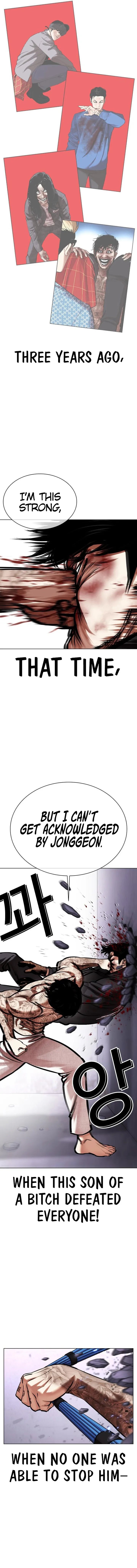 Lookism Chapter 466 – Page 13
