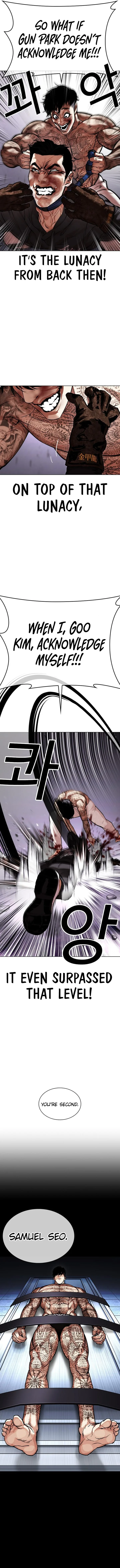 Lookism Chapter 466 – Page 14