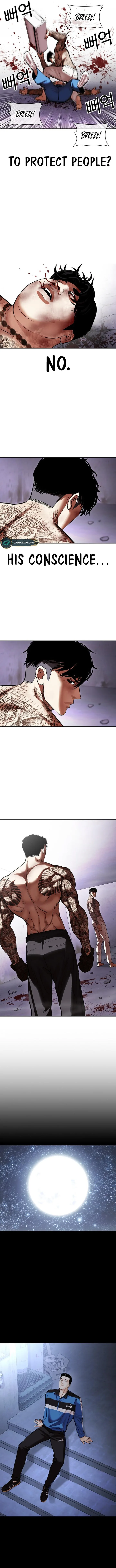 Lookism Chapter 466 – Page 19