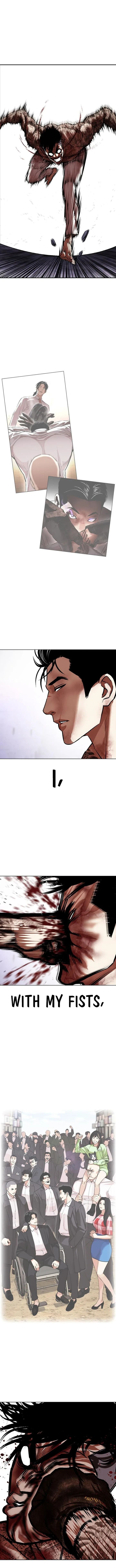 Lookism Chapter 466 – Page 22